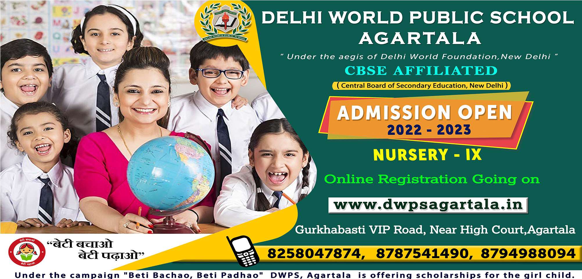 Admissions for 2022-23